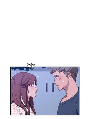 她們的惡作劇 1-53話[完結]_45_08_wlcm