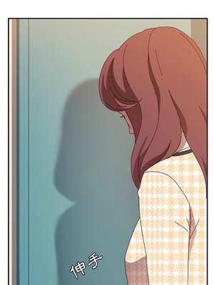 她們的惡作劇 1-53話[完結]_45_12_kdvn