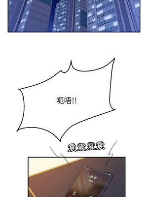 她們的惡作劇 1-53話[完結]_47_09_awlc