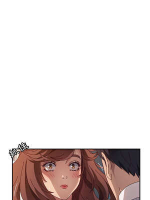 她們的惡作劇 1-53話[完結]_47_14_goif