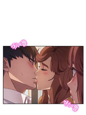 她們的惡作劇 1-53話[完結]_48_06_howq