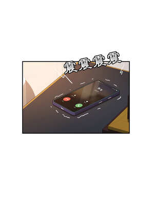 她們的惡作劇 1-53話[完結]_48_07_gjcv