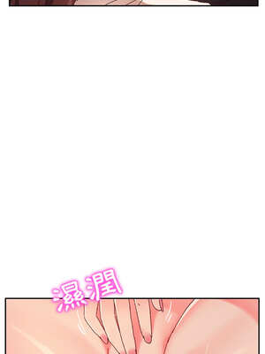 她們的惡作劇 1-53話[完結]_48_11_gkem