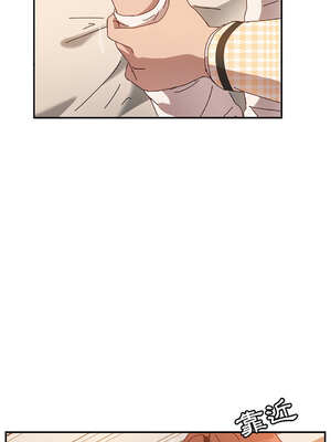 她們的惡作劇 1-53話[完結]_49_04_dfom