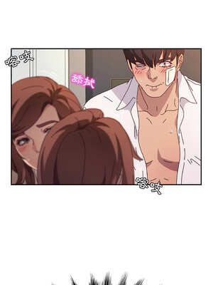 她們的惡作劇 1-53話[完結]_50_04_ihqt