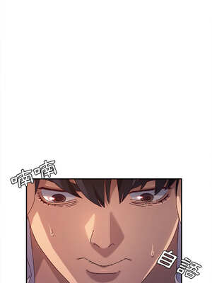 她們的惡作劇 1-53話[完結]_51_08_nbyp