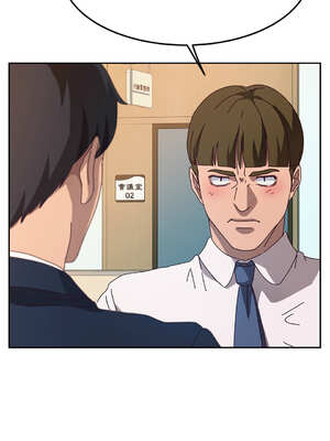 她們的惡作劇 1-53話[完結]_52_12_okkm