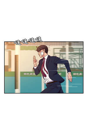 她們的惡作劇 1-53話[完結]_53_02_ipdp