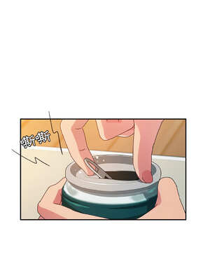 她們的惡作劇 1-53話[完結]_53_06_vakm