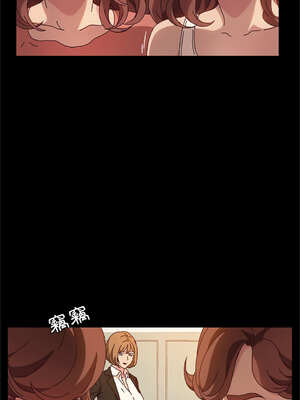 她們的惡作劇 1-53話[完結]_53_12_puiu