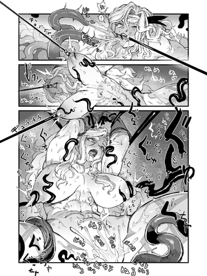 [OKTM (差詰そうたろう)] 余裕のセクハラアマゾンさん、調子に乗りすぎて即陥落。 (ドラゴンズクラウン) [路过的骑士汉化组] [DL版]_27_sabr