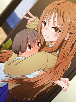 [nori] お姉ちゃん♂といっしょ [Banana手工漢化]