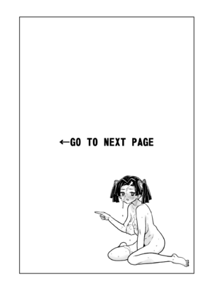 [全裸レストラン (縁山)] これで最後ですからアオイちゃん (鬼滅の刃) [角都九阳个人汉化]_31_vmnw