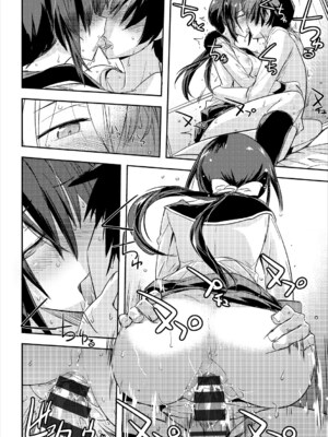 コミックエウロパ Vol.15_147_ydfm