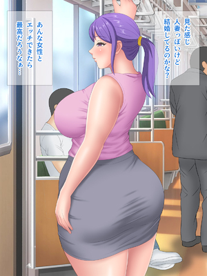 [Pixie Mint (ぴすこっと)] 巨乳人妻催淫～催眠で快楽に墜ちた淫妻～_004_kepk