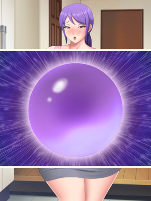 [Pixie Mint (ぴすこっと)] 巨乳人妻催淫～催眠で快楽に墜ちた淫妻～_215_ephr