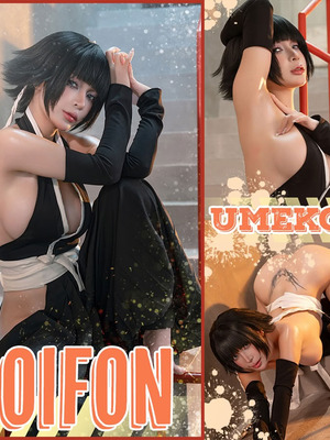 Umeko J - Soifon (Bleach)