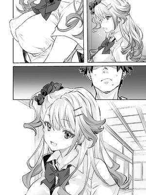 [AQコトブキ (ティキマロ)] 性欲つよつよギャルとどスケベシェアハウス_35_dltr