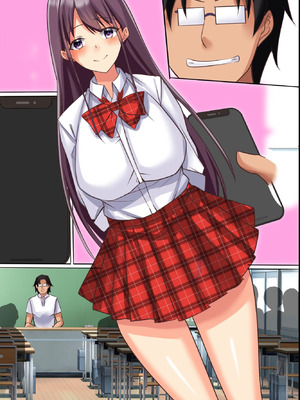 [mc] このアプリすごい！真面目で可愛い制服女子たちの常識を変えて片っ端からハメまくる陰キャ童貞教師_47_vycn