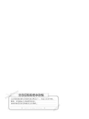 [松竜太 (Poison Gray)]文化祭ソープランド|文化祭高中生泡泡浴 1~3+番外[中国翻訳][疏碼][DL版][欶澜汉化组]_033