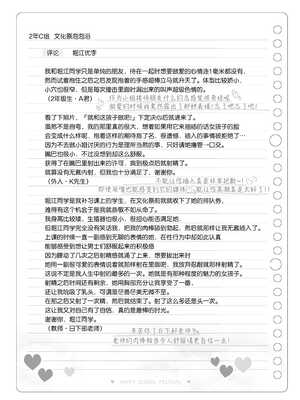 [松竜太 (Poison Gray)]文化祭ソープランド|文化祭高中生泡泡浴 1~3+番外[中国翻訳][疏碼][DL版][欶澜汉化组]_083