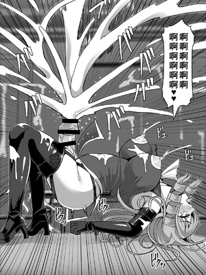 [白い天道虫 (た ta)] ふたなり射精管理!3 ～100日後に射精する退魔使徒アイリス～[廉价汉化组]_101_ivog