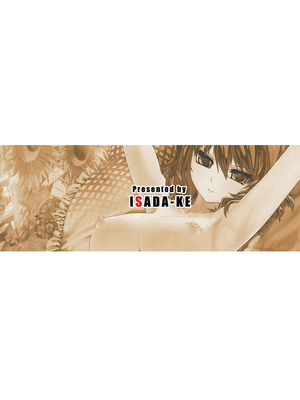 (C81) [いさだ家 (伊佐田)] 風見家最強伝説R (東方Project) [文不苦]_26_fpka