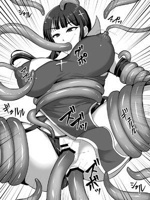 [白い天道虫 (た ta)] ふたなり射精管理!4 ～100日後に射精する退魔使徒レイコ～[廉价汉化组]_014_ptop