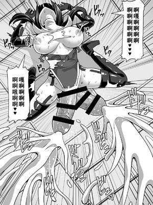 [白い天道虫 (た ta)] ふたなり射精管理!4 ～100日後に射精する退魔使徒レイコ～[廉价汉化组]_103_mbti