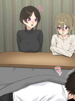 [なのかえいち] 再婚妻と義娘とこたつ催淫正月挨拶で親戚一同ハメまくり催眠元旦 [心海汉化组]_031_piip