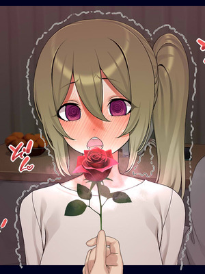 [なのかえいち] 再婚妻と義娘とこたつ催淫正月挨拶で親戚一同ハメまくり催眠元旦 [心海汉化组]_047_rkvw