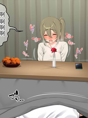 [なのかえいち] 再婚妻と義娘とこたつ催淫正月挨拶で親戚一同ハメまくり催眠元旦 [心海汉化组]_054_qyia