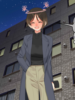 [なのかえいち] 再婚妻と義娘とこたつ催淫正月挨拶で親戚一同ハメまくり催眠元旦 [心海汉化组]_077_tulm