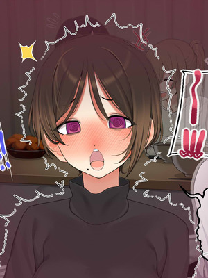 [なのかえいち] 再婚妻と義娘とこたつ催淫正月挨拶で親戚一同ハメまくり催眠元旦 [心海汉化组]_089_cbyo