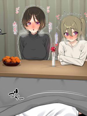 [なのかえいち] 再婚妻と義娘とこたつ催淫正月挨拶で親戚一同ハメまくり催眠元旦 [心海汉化组]_095_ldmw