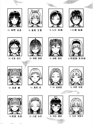 [はざくらさつき]遭難したら無人島で中出し放題01-14_03-00020