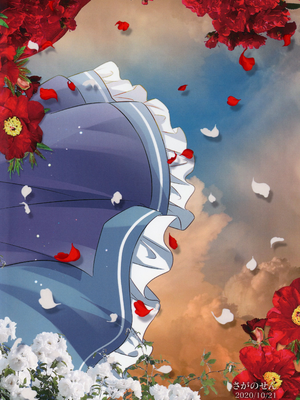 [さがのせん (びっつ)] Affection & Blessing～アランとブリジット～ (英雄伝説 閃の軌跡) [中譯]_36