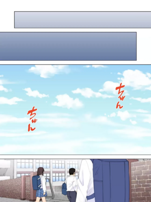 [綾枷家の猫 (綾枷ちよこ、綾枷りべり)] お姉ちゃんの忘れ物を届けに来たハズなのに…|明明是來幫姐姐送忘記的東西的… 1~9[中国翻訳][無修正、粗碼]_510