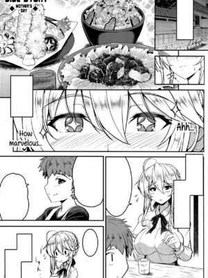 [妖滅堂 (ヤサカニ・アン)]となりの乳王さま一至九幕 (Fate／Grand Order)[中国翻訳][殘缺][接臂汉化组汉化]_B511