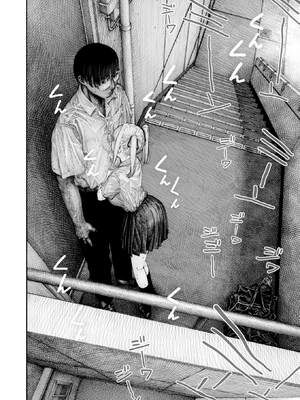 [昼寝] 柊先輩くんくんくんくん | 柊学姐闻闻闻闻不停 (COMIC 快楽天 2025年8月号) [中国翻訳] [無修正] [DL版]_442