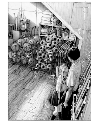 [昼寝] 柊先輩くんくんくんくん | 柊学姐闻闻闻闻不停 (COMIC 快楽天 2025年8月号) [中国翻訳] [無修正] [DL版]_446