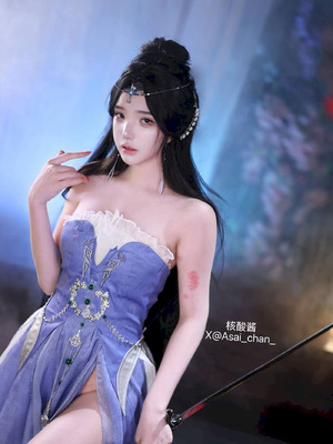 核酸酱 (Asai chan) Li Muwan - Xian Ni