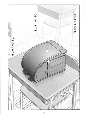 (C104) [私立さくらんぼ小学校 (みそおでん)] 100年後の性教育 男女比1：12000時代の子作り_132_sovl