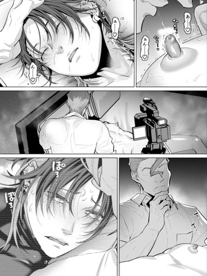 [OinkO (那々伊)] モブ紳士的マゾ堕ち乳首導淫のメソッド_44_licw