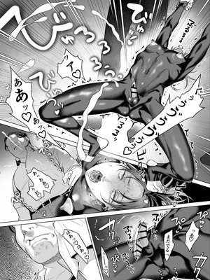 [OinkO (那々伊)] モブ紳士的メス堕ち善導のススメ_044_tblm