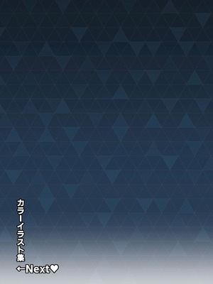 [しゅにち関数 (しゅにち)] 生徒達と仲良くHする本〜ブルアカ総集編〜 (ブルーアーカイブ)｜和学生们一起亲密爱爱的本 [白杨汉化组] [DL版]_183_qbcs