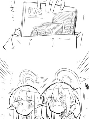 [ねっこ] 創作先生×ブルアカ生徒まとめ4 (ブルーアーカイブ)｜创作老师×碧蓝档案学生合集4 [才羽桃井汉化组]_016_gbvb