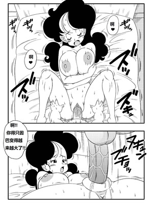 [山本同人] 兰琪二分之一变 (龙珠) [狄更斯翻译]_15_ofrw