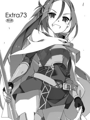 [行脚堂 (しけー)] Extra 73 (ソードアート・オンライン) [DL版] [B_Meow个人汉化]_2_pcpd