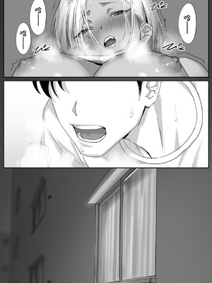 [限界発電所] 女ギャル上司と不倫する話1 [鄰居toby去碼] [無修正]_22_wmeq